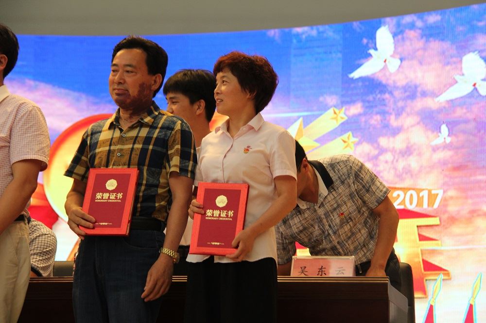 杨怀玉同志获评嫘祖镇2017年“优秀党务工作者”
